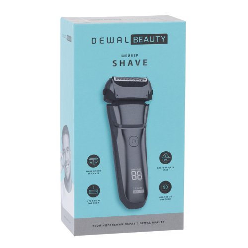 Шейвер Shave Gunmetal DEWAL BEAUTY HS1001-GunMetal